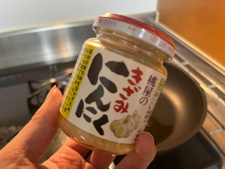 桃屋のきざみにんにく