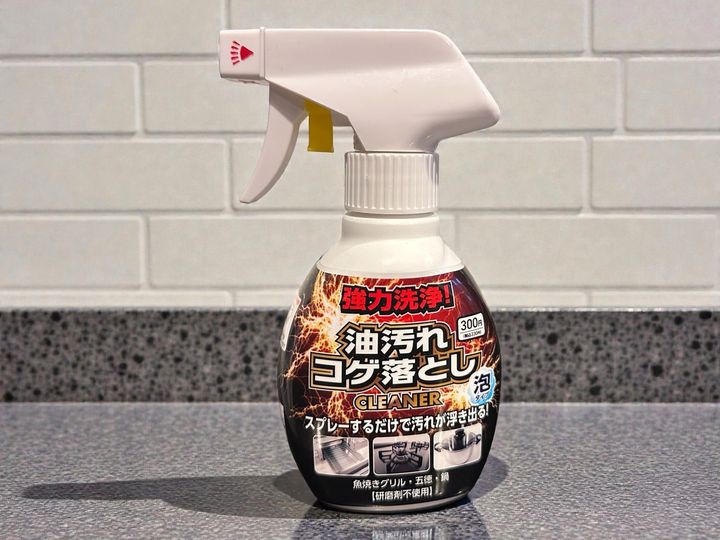 ダイソー「強力油汚れ・コゲ落としクリーナー」
