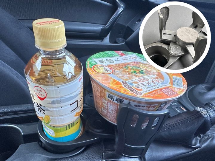 ダイソー「2IN1車載ドリンクホルダー」