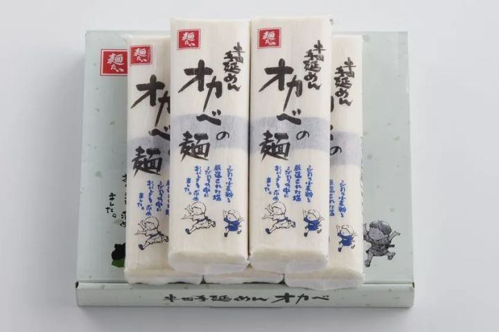オカベの麺_S-1