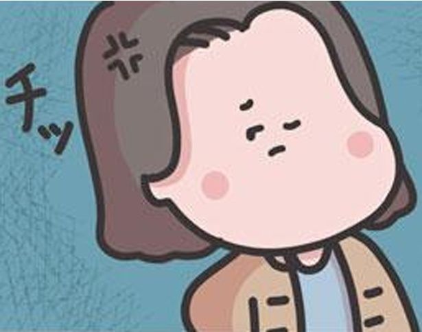 年上のパートさんを注意したら （C）しばたま/KADOKAWA