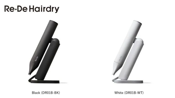 Re・De Hairdry ラインナップ