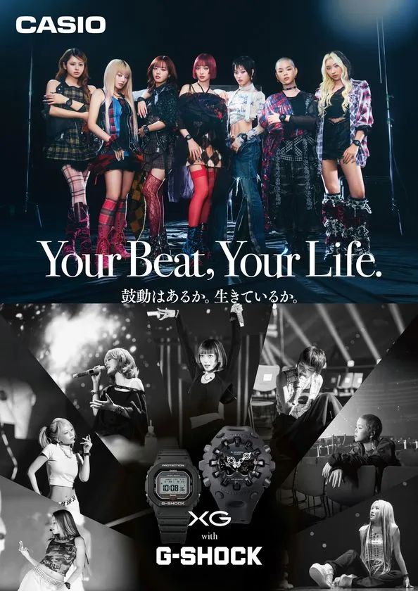 Your Beat, Your Life. KV1