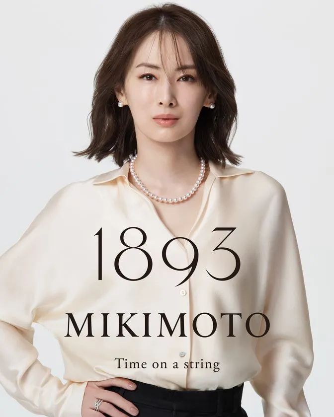 1893 MIKIMOTO -Time on a strin