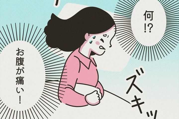 漫画「卵巣がなくなったけれど母になった話」のカット（ノンさん提供）