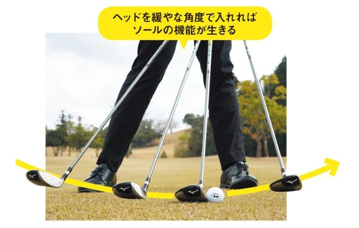 どっちが正しい打ち方？スコアアップしたいなら″ショートウッド”を使いこなそう