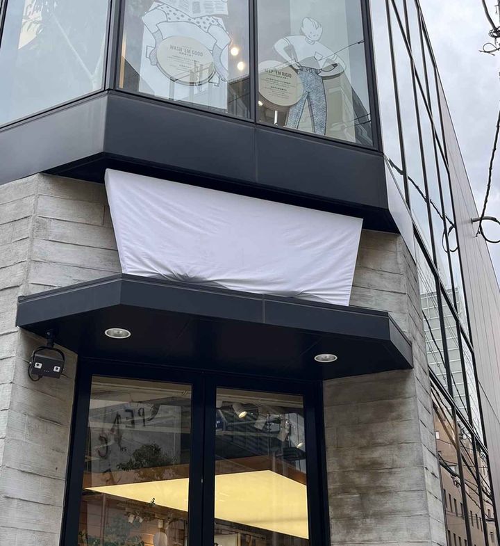 画像: リーバイス® ストア大阪
