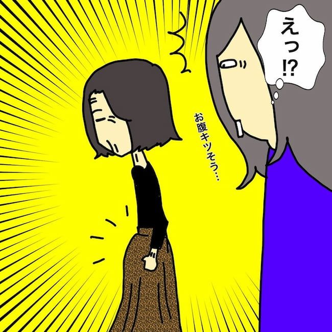 母の認知症介護日記／ワフウフ