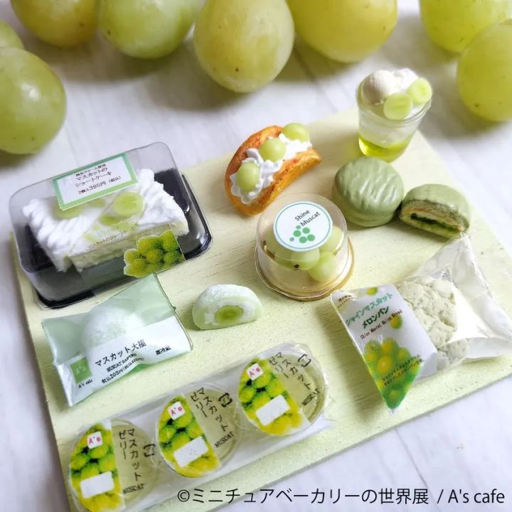 グッズ：A's cafe