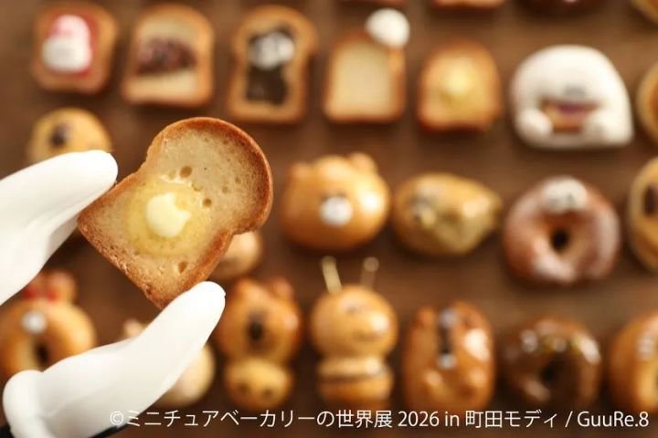 展示作品：GuuRe.8 (2)