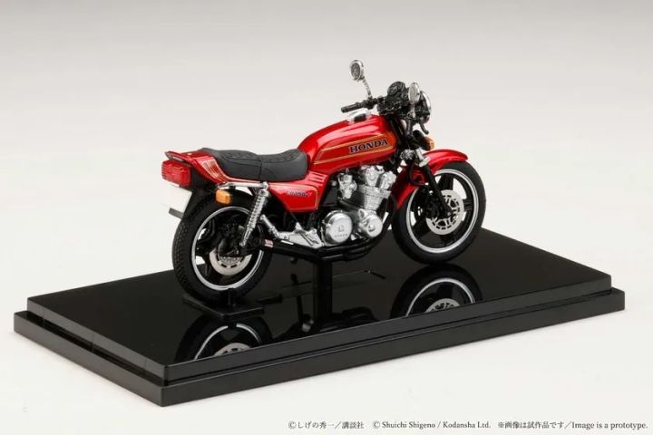 HJB240401BD リア