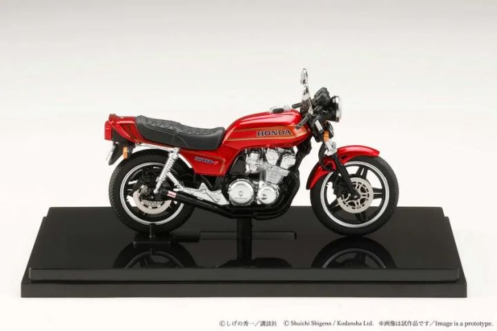 HJB240401BD サイド