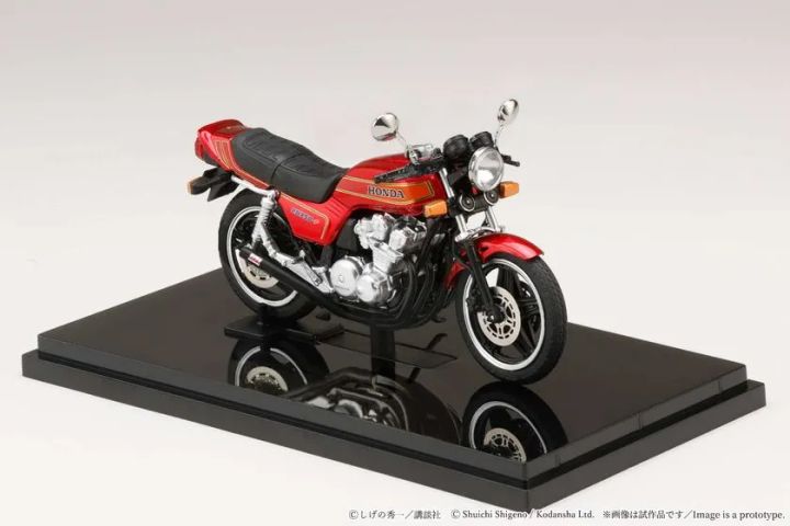 HJB240401BD フロント