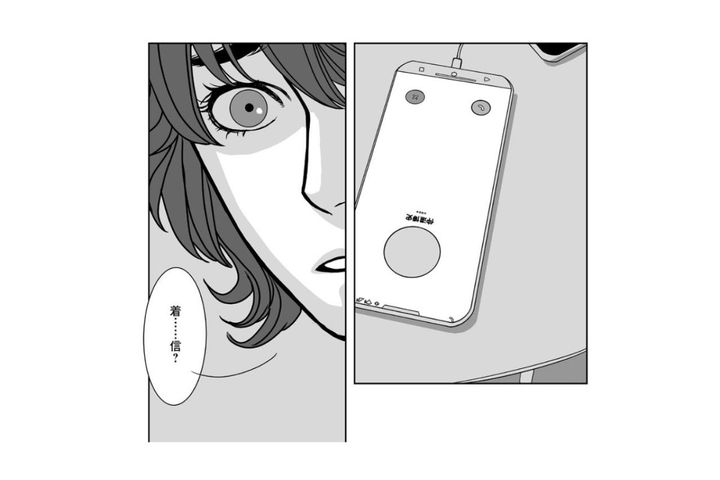 「一度声が聞きたい」から始まった男の暴走。私が「ハッタリだ」と怯えた緊迫の朝【愚か者の身分#4】