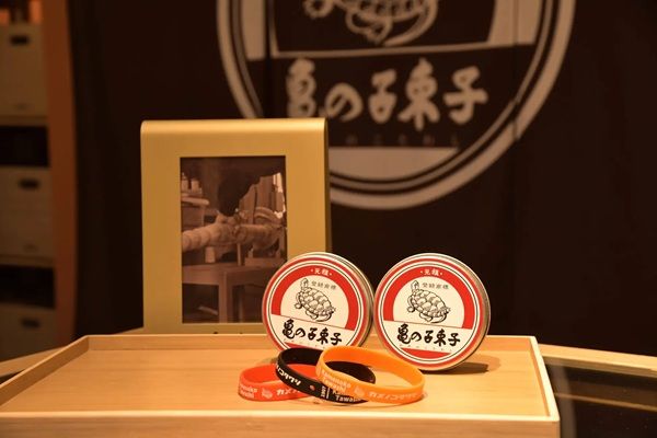 【東京都北区】「亀の子束子西尾商店 本店」が全面リニューアル！プレゼントキャンペーンを実施