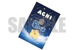 【長野県阿智村】発売40周年「星たべよ」と阿智昼神観光局がコラボ！オリジナルグッズ＆メニュー販売
