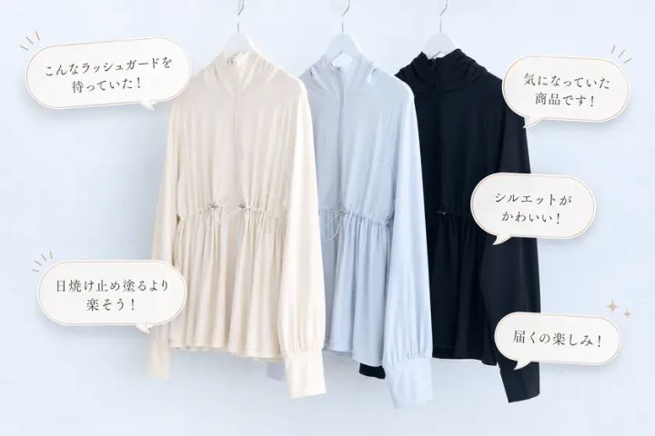 コメント