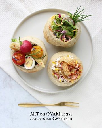 【長野県長野市】おやきをキャンバスに見立てて食×アートのオリジナル作品に！特別ワークショップ開催