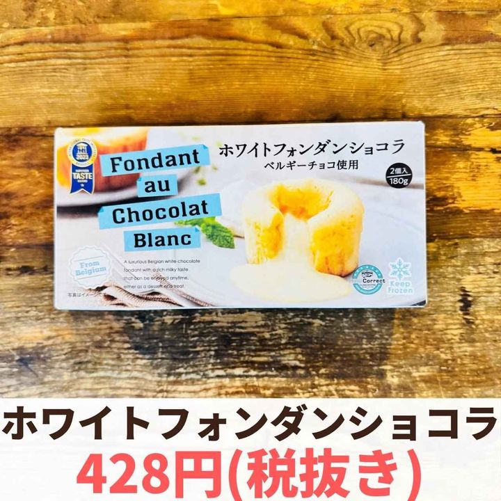 画像2: 出典：Instagram