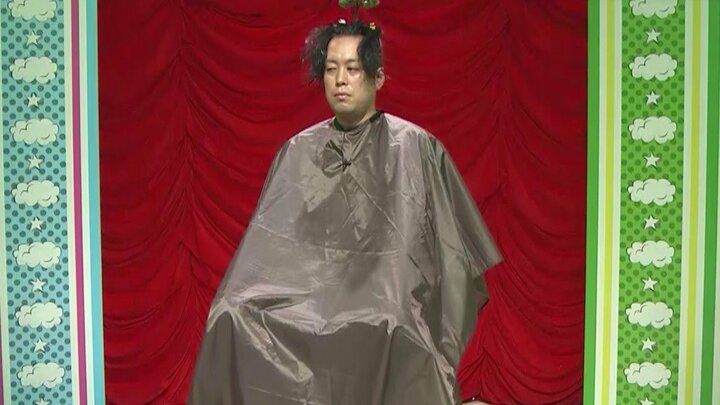 かまいガチ