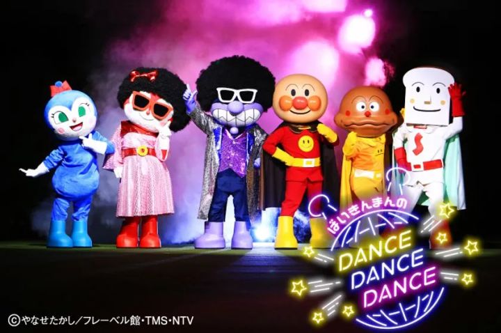メインステージ「ばいきんまんのダンス！ダンス！！ダンス！！！