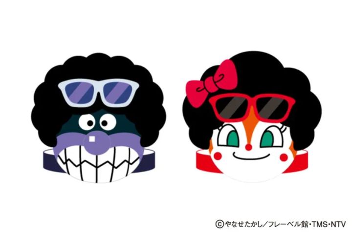 アフロばいきんまん・アフロドキンちゃんのお面工作※画像はイメ