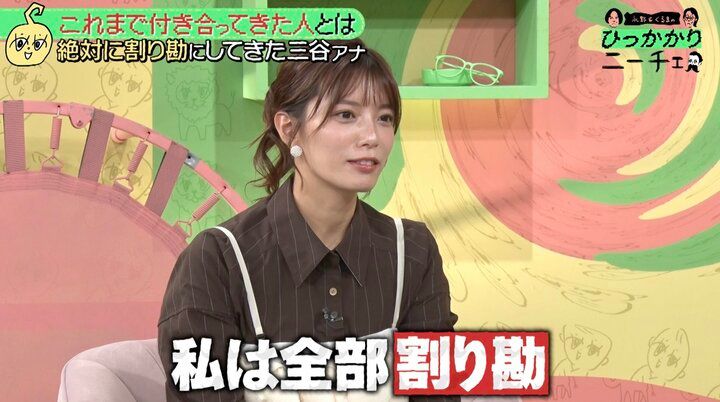 【写真・画像】「普通につまんなくね？」令和ロマンくるま、誰もが知る”昔話”に鋭いツッコミ 2枚目