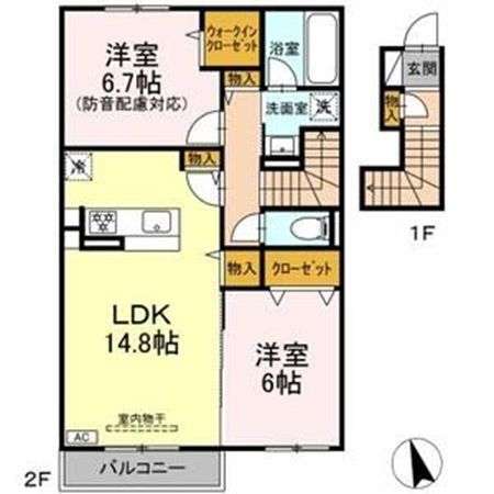 【神奈川県横浜市】防音×ペット可×省エネの賃貸住宅「Avance横浜小机」9月竣工！内覧・入居申込を受付中