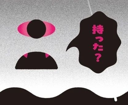 【愛知県名古屋市】中吊りでビニール傘の忘れ物を防ぐ交通広告を掲出。「GHOSTrain」が期間限定で運行中