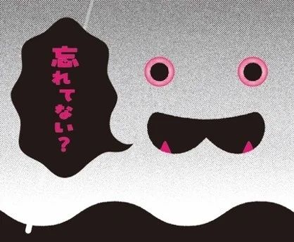 【愛知県名古屋市】中吊りでビニール傘の忘れ物を防ぐ交通広告を掲出。「GHOSTrain」が期間限定で運行中