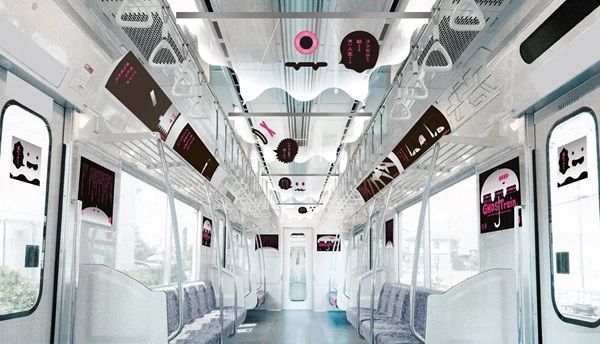 【愛知県名古屋市】中吊りでビニール傘の忘れ物を防ぐ交通広告を掲出。「GHOSTrain」が期間限定で運行中