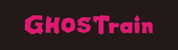 【愛知県名古屋市】中吊りでビニール傘の忘れ物を防ぐ交通広告を掲出。「GHOSTrain」が期間限定で運行中