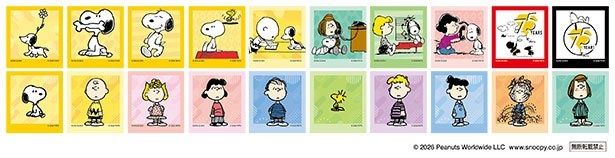 【写真】スヌーピーと仲間たちがずらり！全20種のオリジナルステッカーがランダムで付いてくる (C)2026 Peanuts Worldwide LLC www.snoopy.co.jp