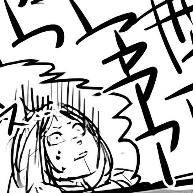 【友達に聞いた怖い話】カルテ
