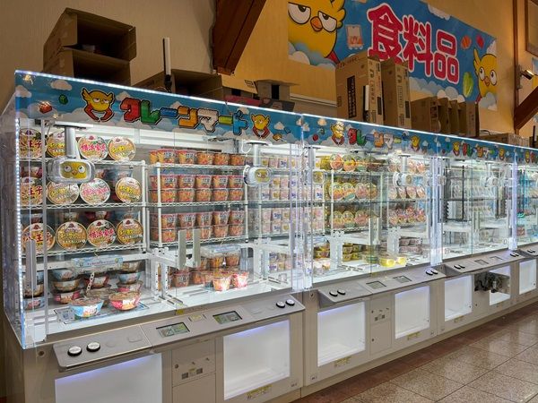 【大阪府泉佐野市】スーパーマーケット型クレーンゲーム「クレーンマート」1号店OPEN！景品は生活必需品
