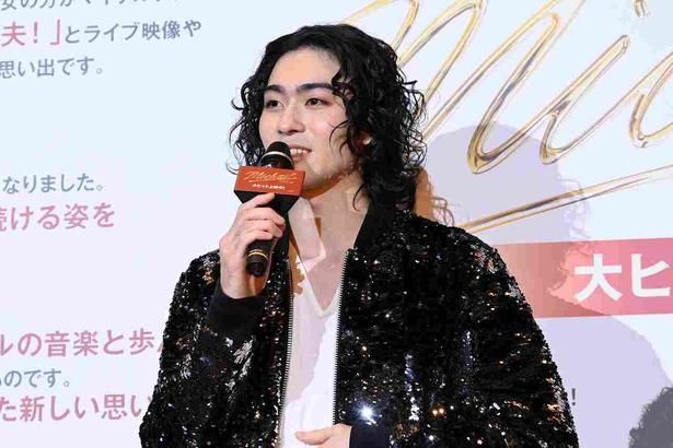 マイケル・ジャクソンの大ファンだという八代目市川染五郎 [R], TM & [c] 2026 Lions Gate Entertainment Inc. All Rights Reserved.