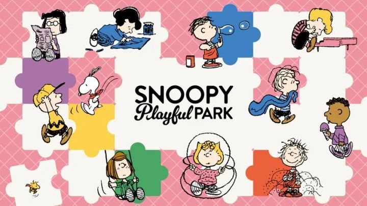 「SNOOPY Playful PARK」 インドアプレイグ
