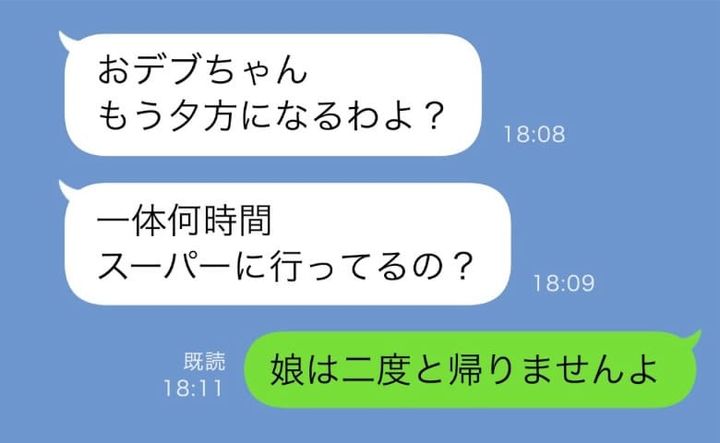まとめ