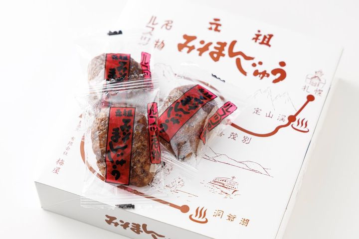 道の駅 230ルスツ「梅屋のみそまんじゅう（12個入り）」760円