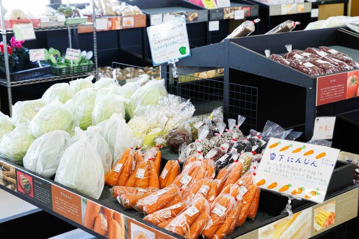 道の駅 230ルスツの野菜直売所
