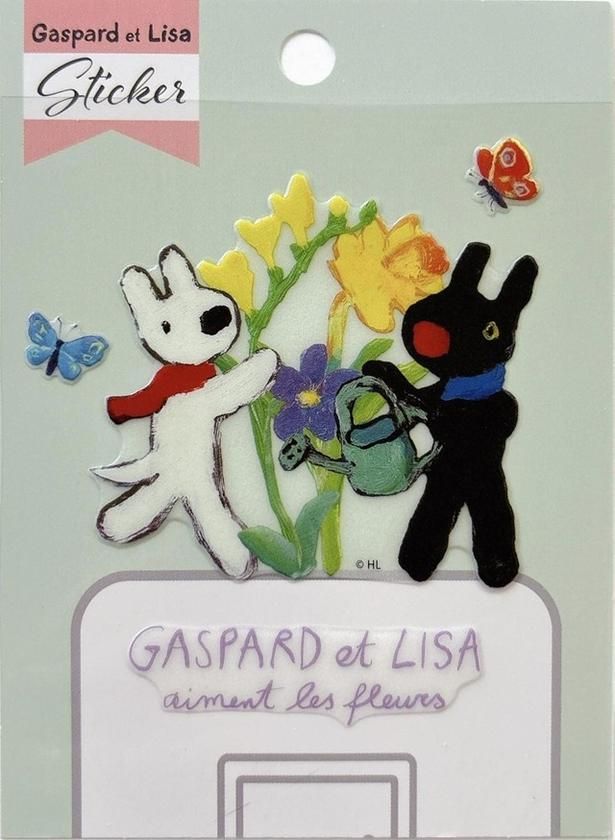  「スイッチステッカー」(594円)