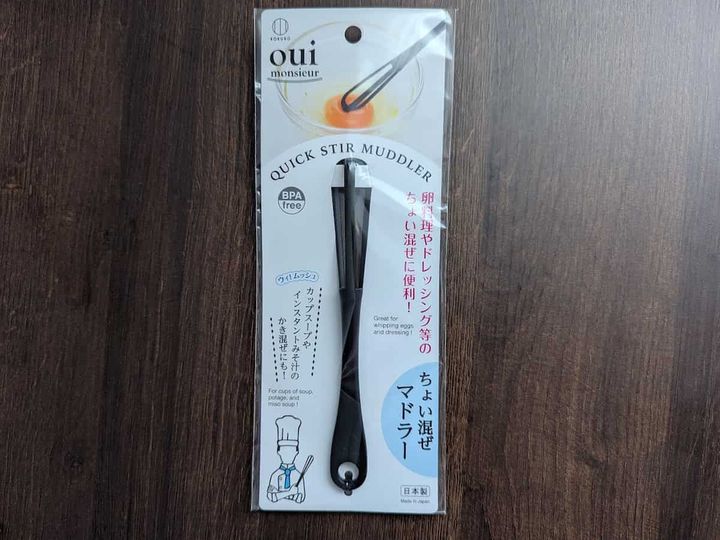ダイソー ウィムッシュ ちょい混ぜマドラー