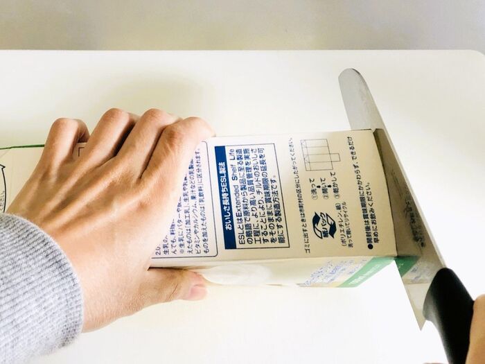 飲み終わった『牛乳パック』はスパッ！ハサミを使わずラクチンな方法を紹介♡