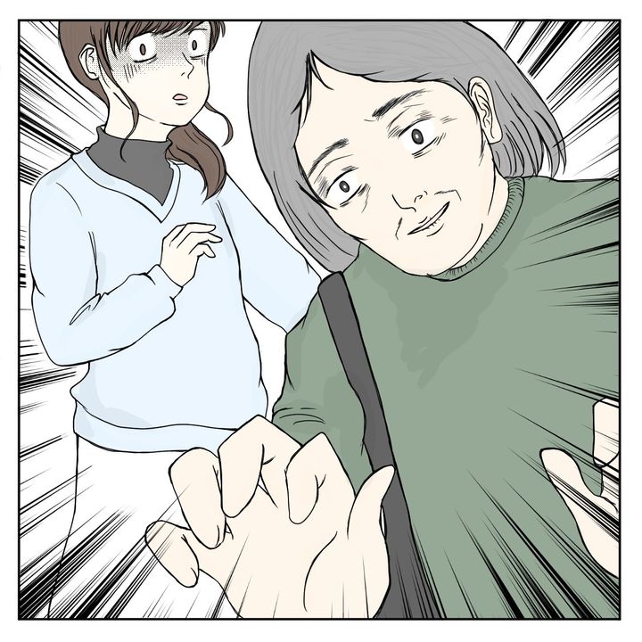 クンクンおばさん