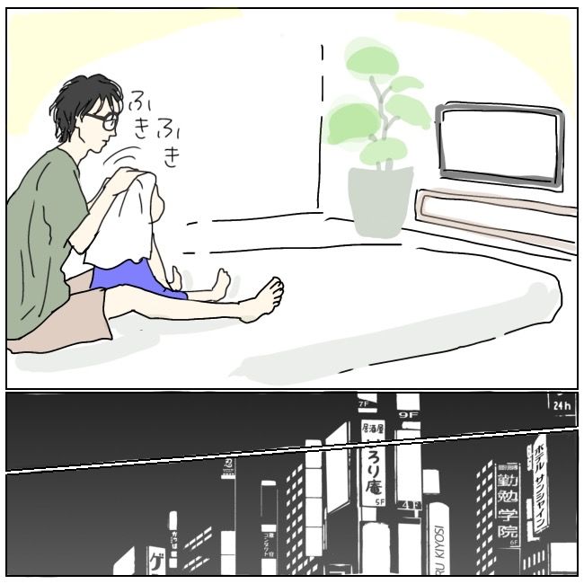 不倫夫と暮らし続けた私が、最後に選んだ道／おーちゃん