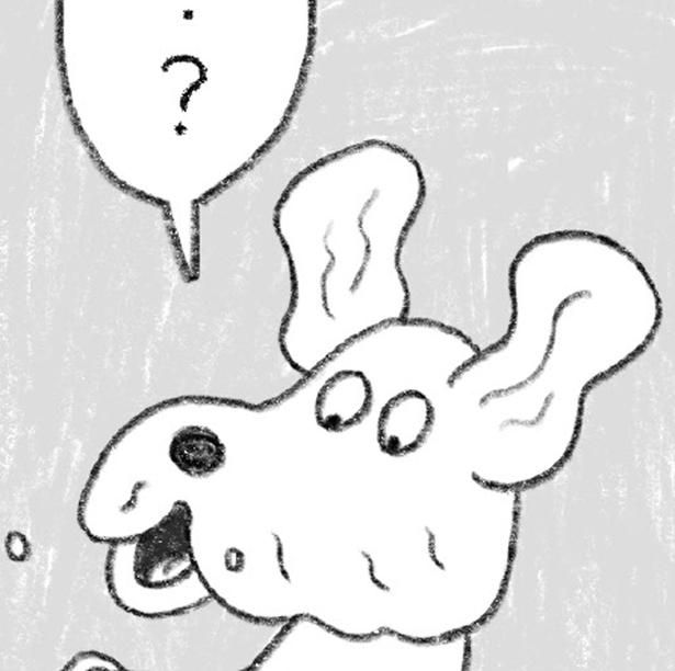 ？ (C)日隈 みさき／KADOKAWA
