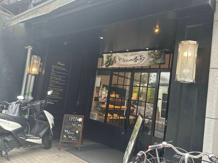 グランディール御池店の外観