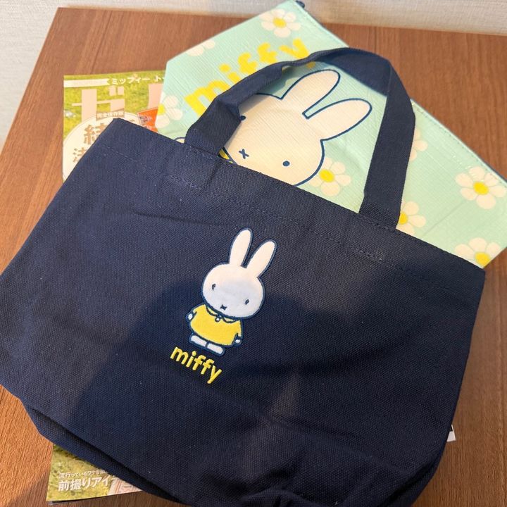 ゼクシィの付録の豪華セットが最高！お弁当用に便利なアイテムが300円で手に入る！