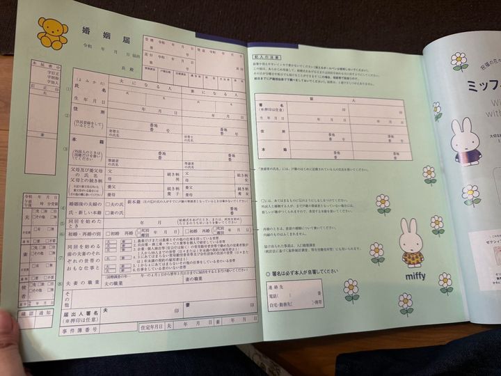 ゼクシィの付録の豪華セットが最高！お弁当用に便利なアイテムが300円で手に入る！