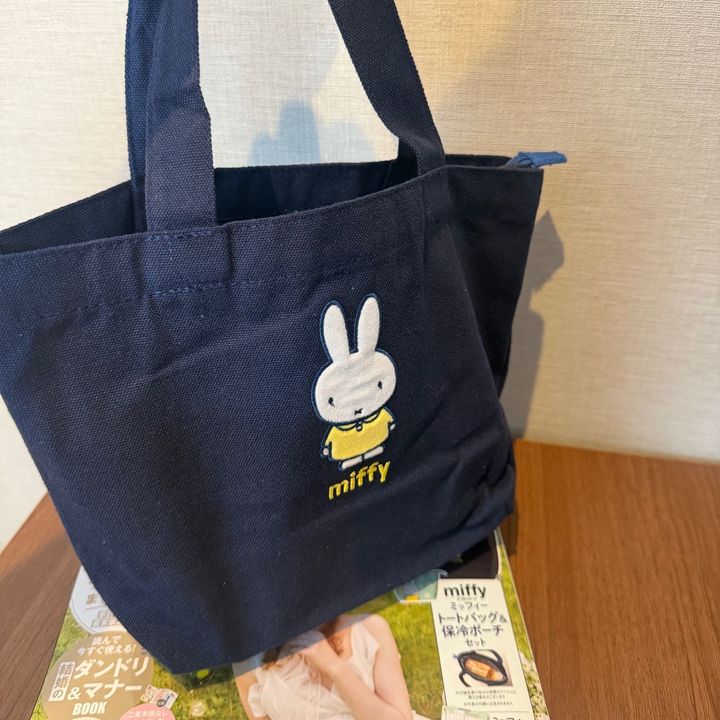ゼクシィの付録の豪華セットが最高！お弁当用に便利なアイテムが300円で手に入る！